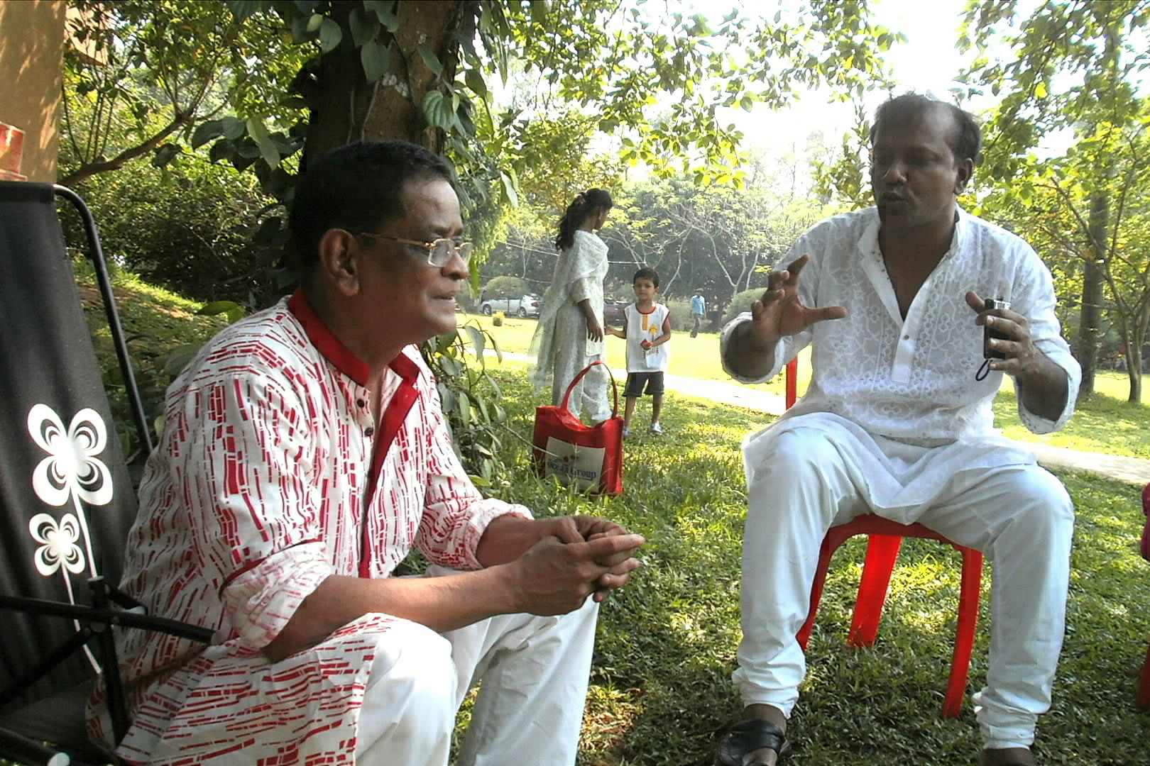ট্রফি